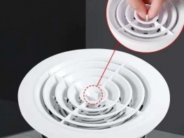 Air diffuser